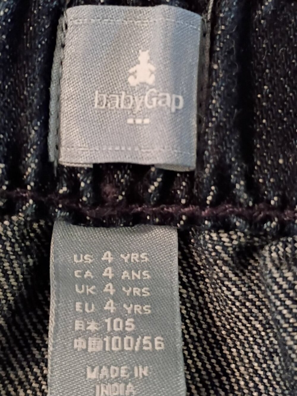 Baby Gap Denim Skirt